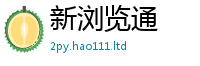 2025新澳门天天精准大全谜语加777888精准管家婆四肖
